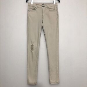 Wild Blue Sadie Robertson Collection Size 5 Distressed Cream Jean Leggings!